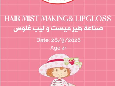 (26-September ) HAIR MIST MAKING& LIPGLOSS